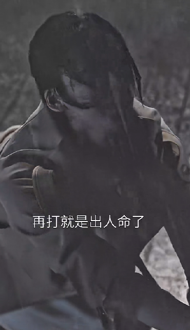 我在时光长河里流浪 - 现代都市 (2024) 海报