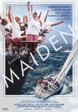 女挽狂澜 - 纪录片 (2018) 海报