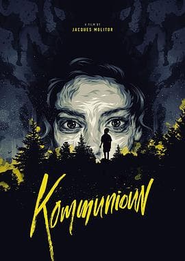 狼孩 - 剧情片 (2022) 海报