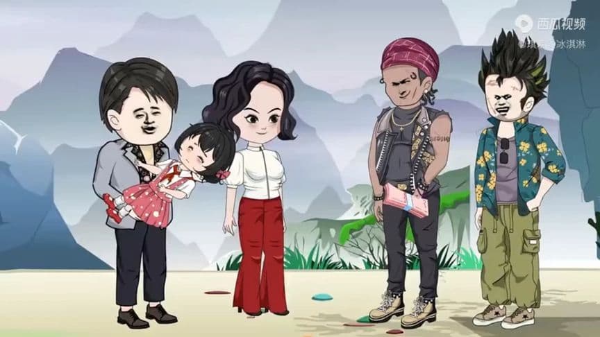 小柔逆袭 - 有声动漫 (2024) 海报