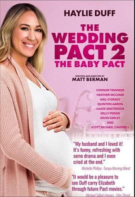 婚礼约定2:宝贝约定 - 喜剧片 (2022) 海报