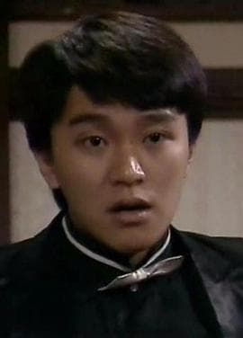 梦边缘 - 爱情片 (1988) 海报