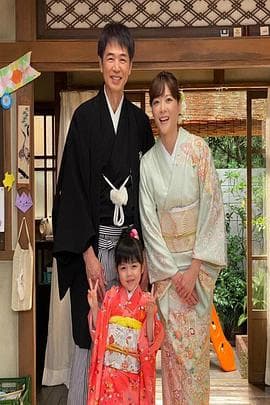 法医朝颜 2021新春特别篇 - 剧情片 (2021) 海报