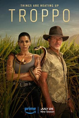 热带情绪第二季 - 海外剧 (2024) 海报