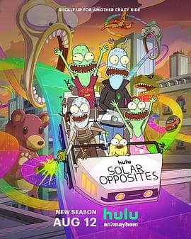 外星也难民第五季 - 欧美动漫 (2024) 海报