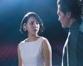 钢琴课2018 - 剧情片 (2018) 海报