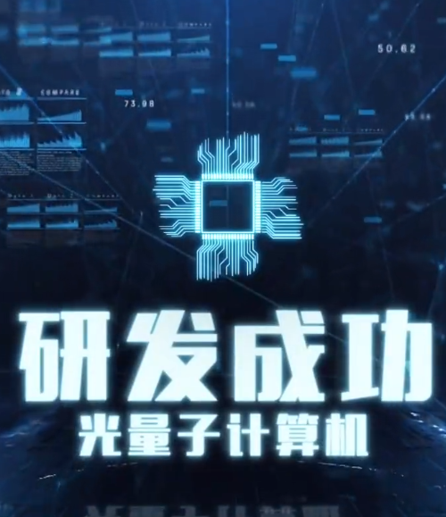 裁员裁骨干!公司倒闭你哭什么 - 现代都市 (2024) 海报