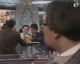 梦情粤语 - 剧情片 (1990) 海报