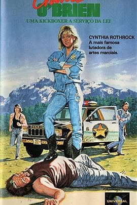 罪恶判官 - 动作片 (1990) 海报