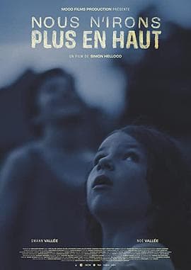 属于我们的土地 - 剧情片 (2021) 海报