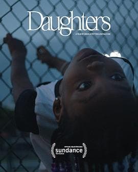 女儿们2024 - 纪录片 (2024) 海报