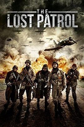 47号公路 - 战争片 (2015) 海报