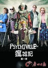 疯城记 第一季 - 欧美剧 (2009) 海报