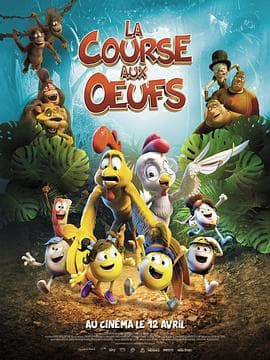 鸡蛋救援 - 动画片 (2021) 海报
