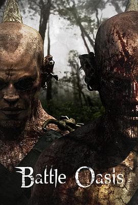 绿洲幻想曲 - 动画片 (2016) 海报