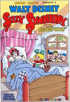 大坏狼 - 动画片 (1934) 海报