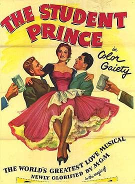 学生王子 - 剧情片 (1954) 海报