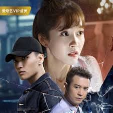 天使的眼睛 - 海外剧 (2012) 海报