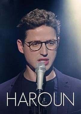 艾弘：人间百态 - 喜剧片 (2021) 海报