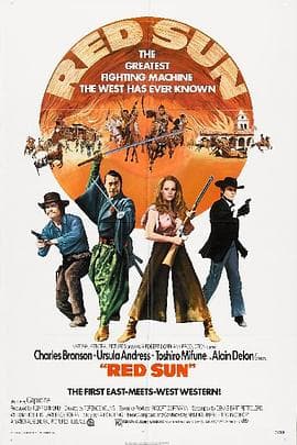 龙虎群英 - 剧情片 (1971) 海报