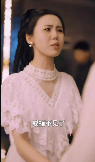 沉浮 - 年代穿越 (2024) 海报