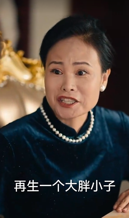 妈妈死去那些年 - 现代都市 (2024) 海报