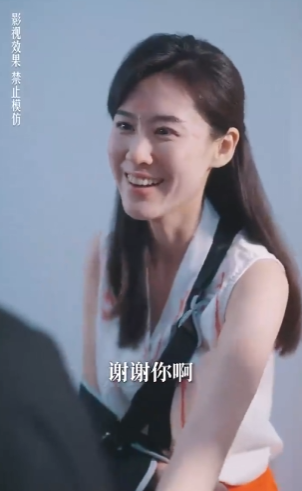 父爱如草 - 现代都市 (2024) 海报