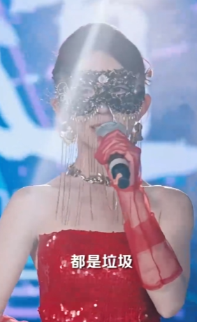 打脸前夫，离婚后我成为顶流天后 - 反转爽剧 (2024) 海报