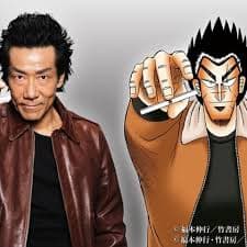 天 天和街浪子 - 日剧 (2018) 海报