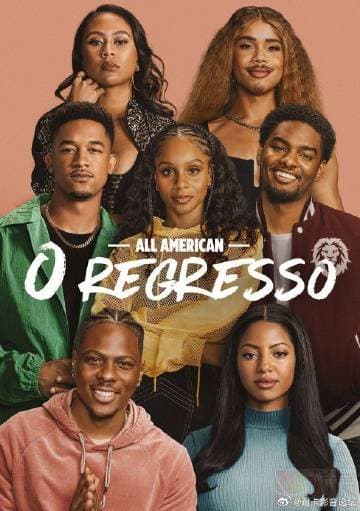 未来全明星：返校第三季 - 欧美剧 (2024) 海报