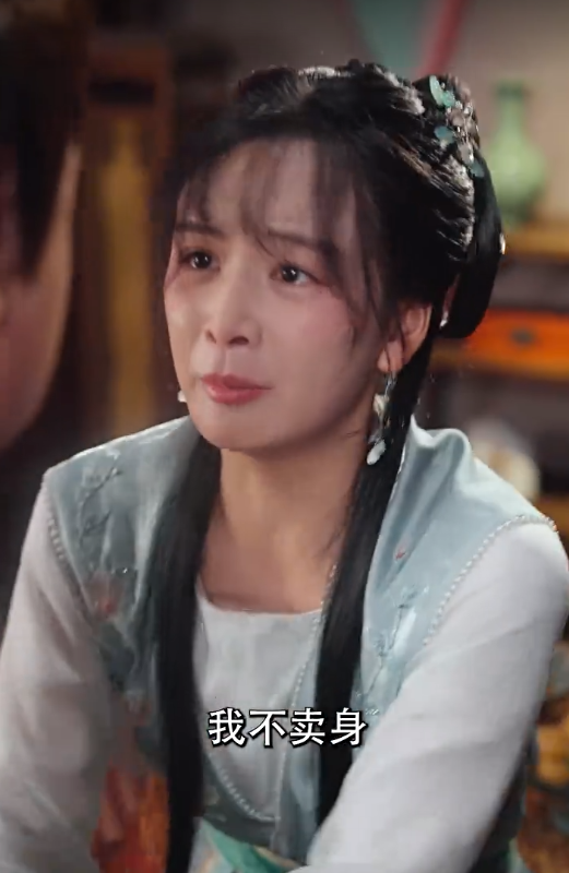 禁欲王爷霸道宠 - 古装仙侠 (2024) 海报