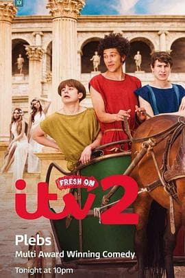 罗马三贱客 第二季 - 欧美剧 (2014) 海报