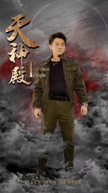 天神殿 - 反转爽剧 (2024) 海报