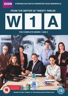 W1A 第一季 - 欧美剧 (2014) 海报