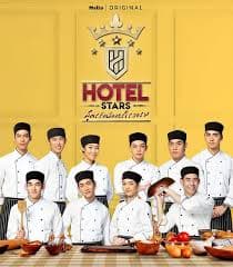 酒店之星 - 泰剧 (2019) 海报