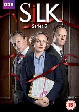 皇家律师 第三季 - 欧美剧 (2014) 海报