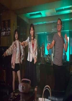 单恋之敌 - 日剧 (2017) 海报