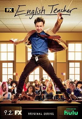 良师难为 - 欧美剧 (2024) 海报