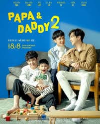 21天理论 - 泰剧 (2022) 海报