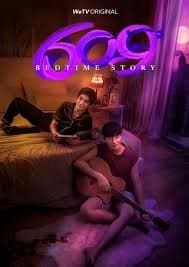 609房间的睡前故事 - 泰剧 (2022) 海报