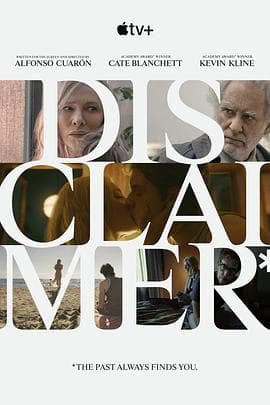 免责声明 - 欧美剧 (2024) 海报