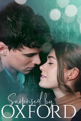 牛津的惊喜 - 剧情片 (2022) 海报