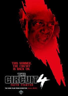 战斗人4 - 动作片 (2024) 海报