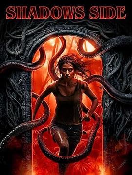 暗影之面 - 恐怖片 (2024) 海报