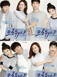 制作人 - 韩剧 (2015) 海报