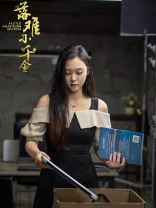 落难小千金 - 现代都市 (2024) 海报