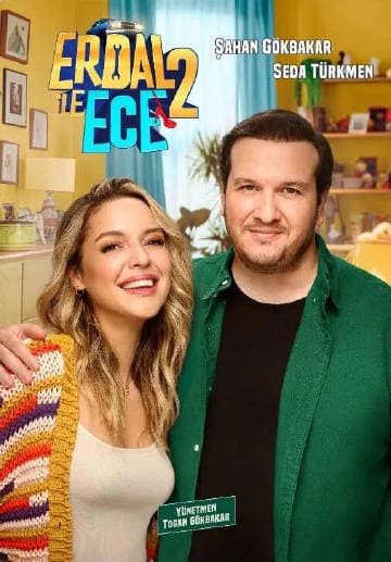 埃达尔和埃杰2 - 喜剧片 (2024) 海报