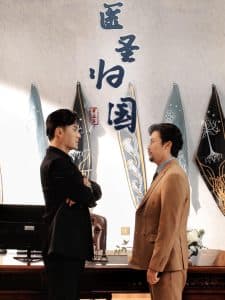 医圣归国 - 反转爽剧 (2024) 海报