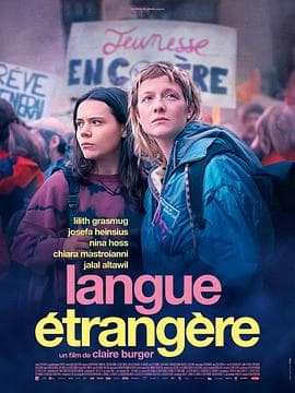 外语 - 爱情片 (2024) 海报