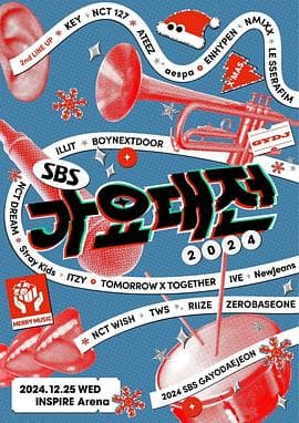 2024SBS歌谣大战 - 日韩综艺 (2024) 海报